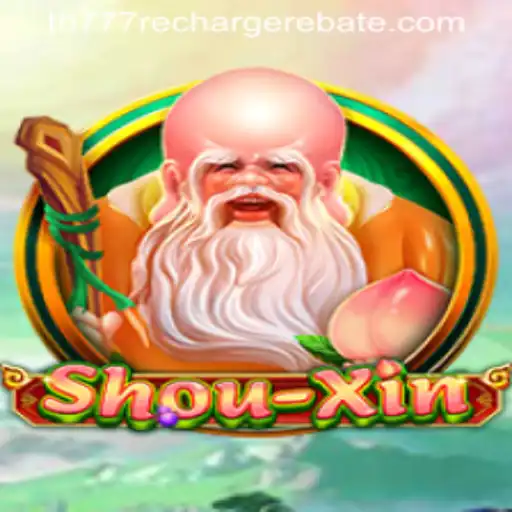 Exploring ShouXin: The Thrilling Game