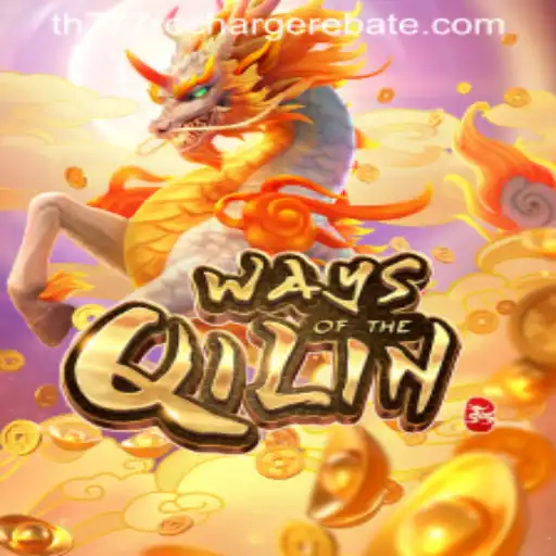 Discover the Journey in Ways of the Qilin