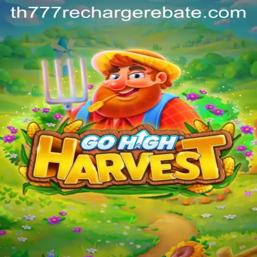 GoHighHarvest: The New Game Revolutionizing Virtual Farming
