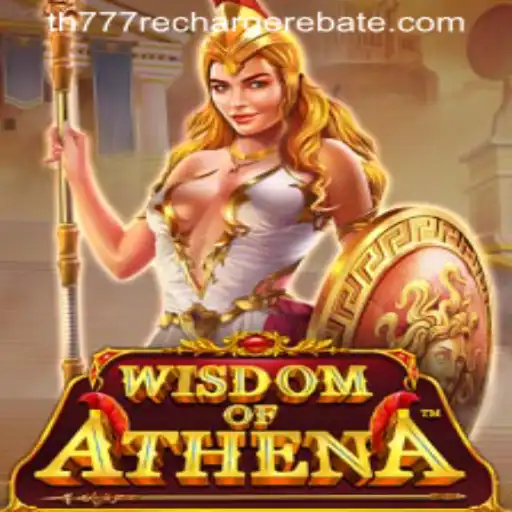 Wisdom of Athena: Navigating New Realms