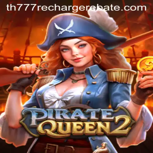 PirateQueen2 Adventure